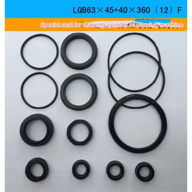 

LQB63X45 40X360 (12) F Специальное уплотнение для эластичного цилиндра выдувной машины для бутылок