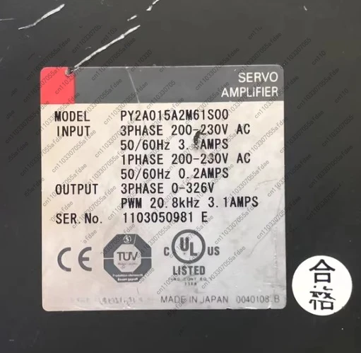 1pc PY2A015A2M61S00 driver tested OK