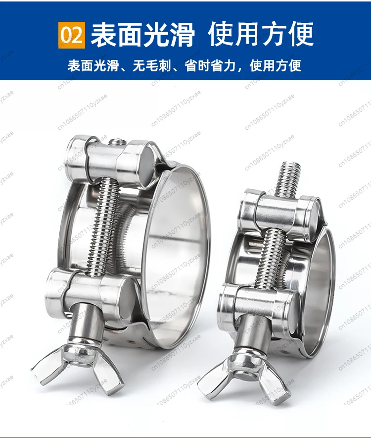 Stainless Steel Powerful Hose Clamps Exhaust Air Water Pipes Durable Sealing Powerful Strength Repair Welding Tools High Quality