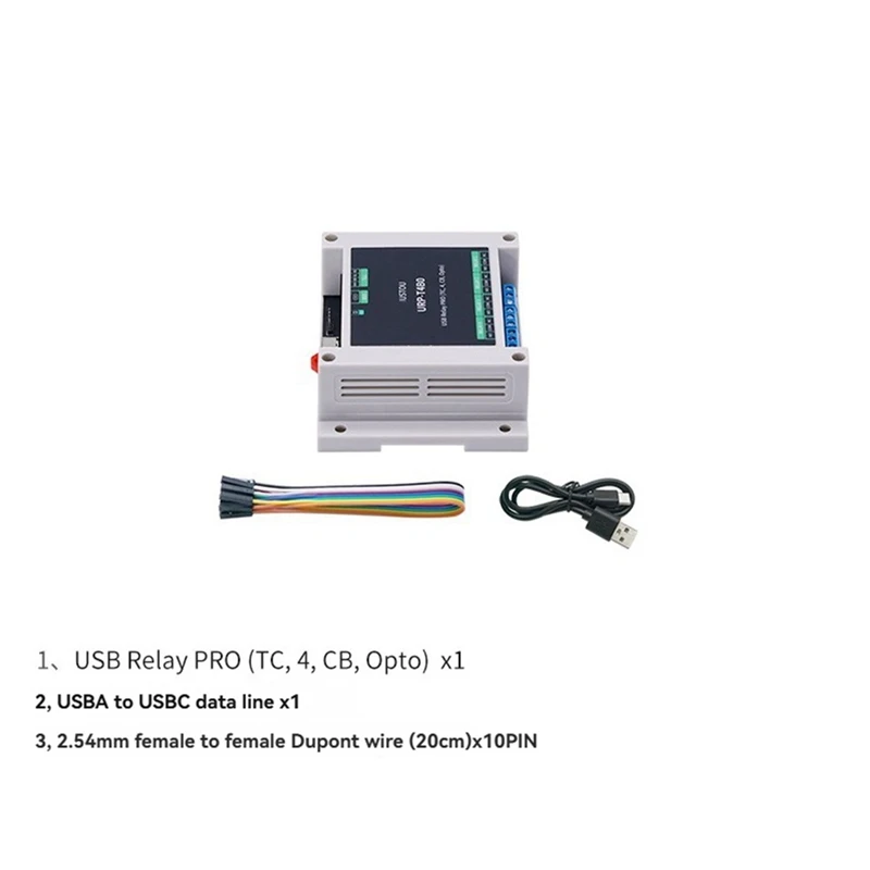 FFYY-산업용 제어 보드 USB 릴레이 PRO 4방향 릴레이 절연 레일 자동화 애플리케이션용 USB/TTL 제어 릴레이