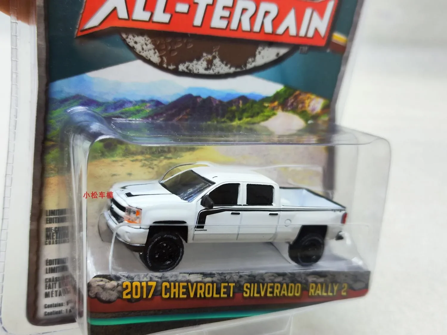 Chevrolet Silverado Rally 2, modelo de coche de aleación, juguete coleccionable, regalo, adorno de exhibición de recuerdo, 1:64, 2017, W1241