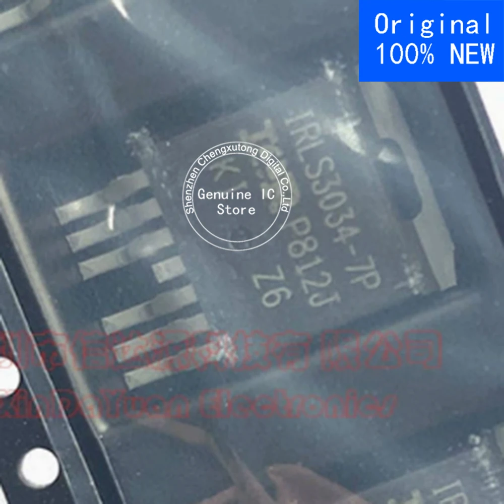 IRLS3034TRL7PP  IRLS3034-7P    New Original Genuine Ic