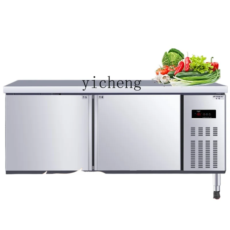 

Tqh Refrigerator Commercial Horizontal Refrigerated Table Frozen Freezer Fresh-Keeping Flat Cold Operating Table Freezer