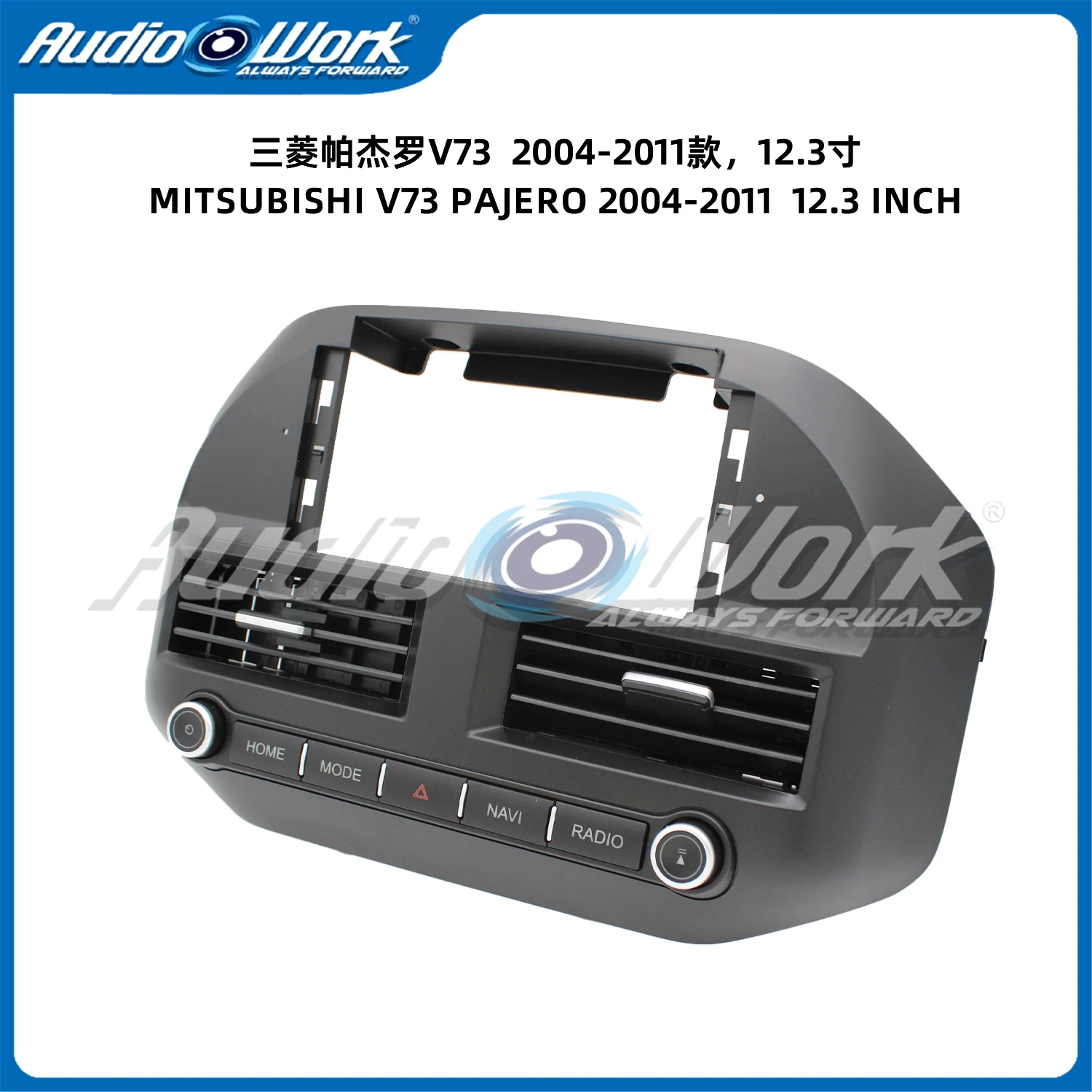 12.3 inci untuk 2004-2011 MITSUBISHI V73 PAJERO Radio mobil Stereo GPS MP5 Android Player 2 Din Fascias penutup bingkai Panel dasbor