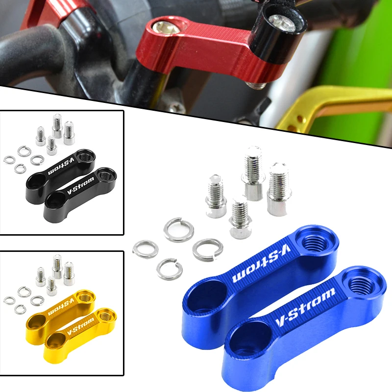 �y�Z�[�����z�^�V�����X�Y�L V-Strom 250 650 1000 1050 V �X�g���[�� V �X�g���[�� 650 XT �I�[�g�o�C�o�b�N�~���[���t�^�[�G�N�X�e���_�[�����A�_�v�^�[