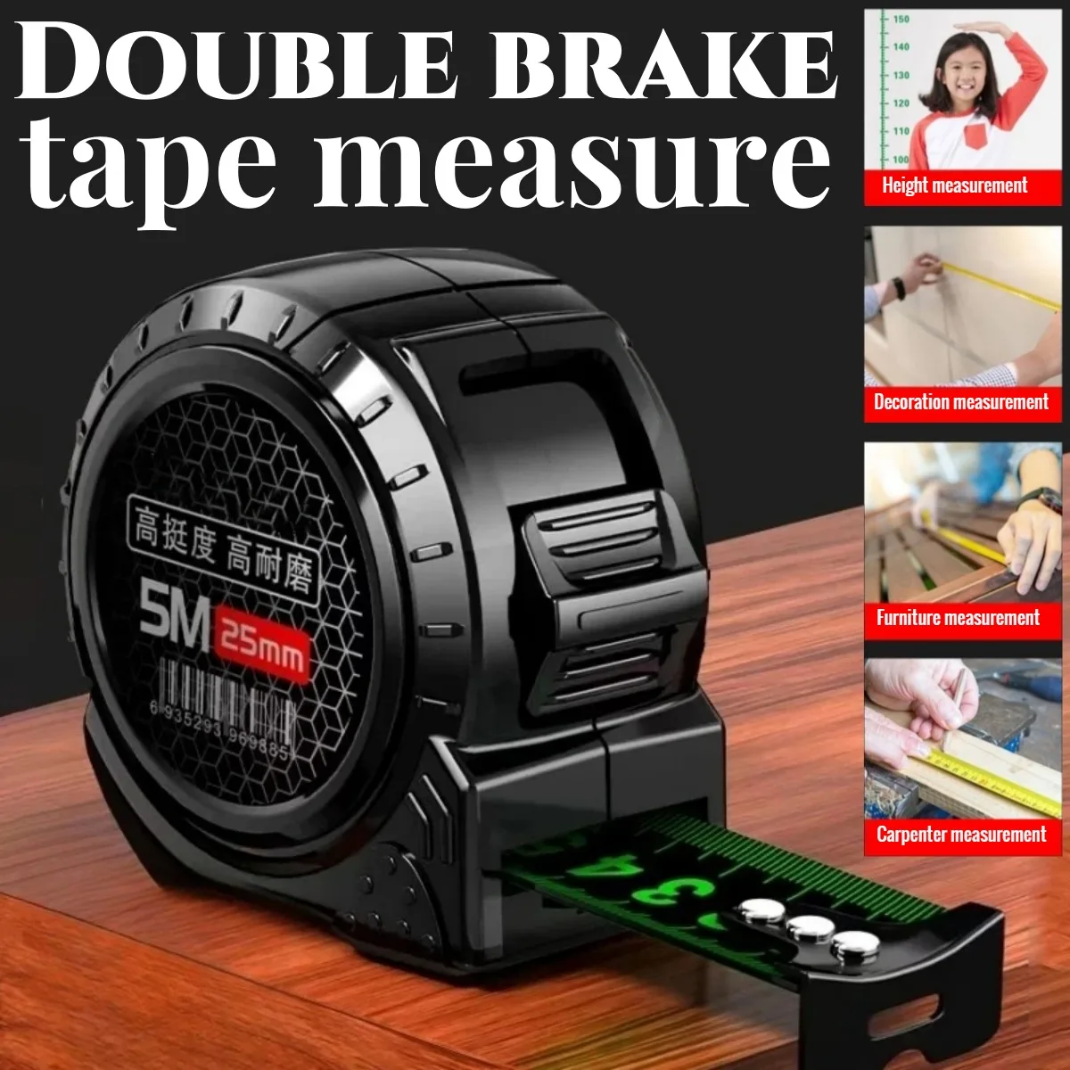 المحمولة عالية الدقة أشرطة القياس سميكة مقاومة للاهتراء شريط القياس قابل للسحب 3M5M7.5M10M أدوات قياس المنزلية #1