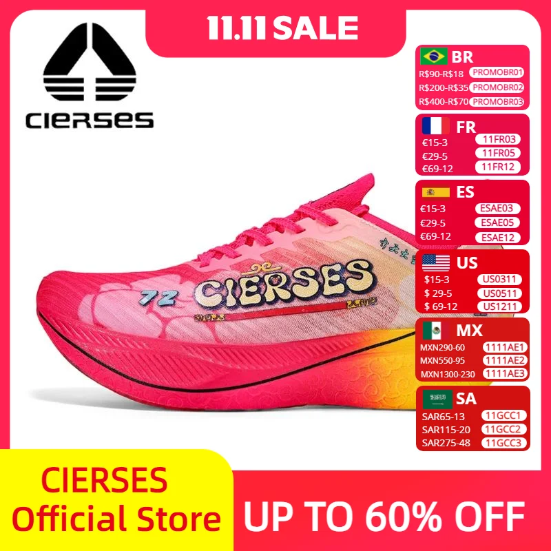 Cierses Bosbear New… - image