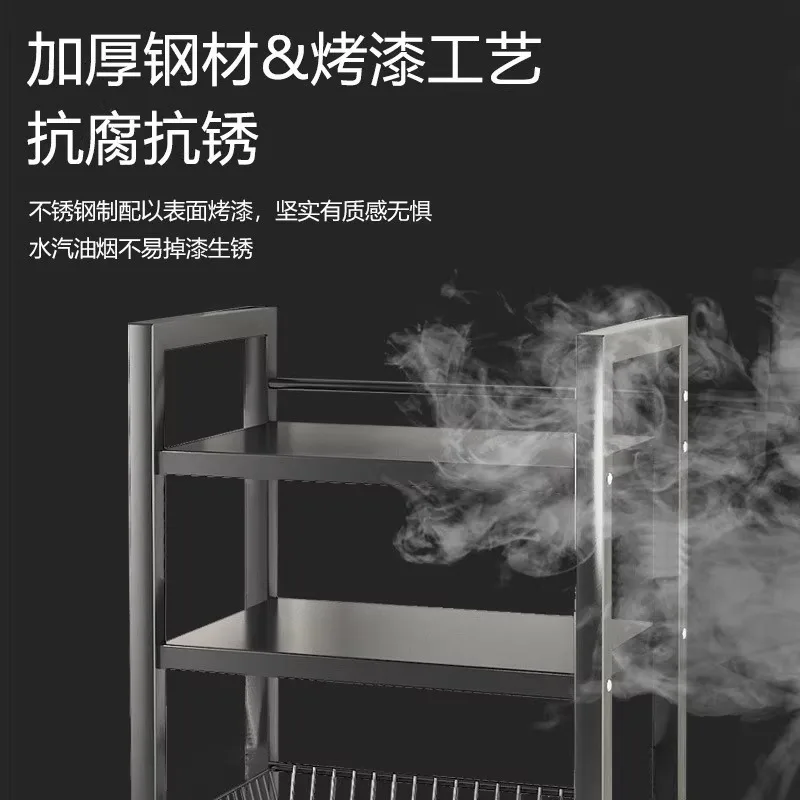 رف المطبخ من الأرض إلى الأرض، سلة خضروات متعددة الوظائف، رف فرن الميكروويف