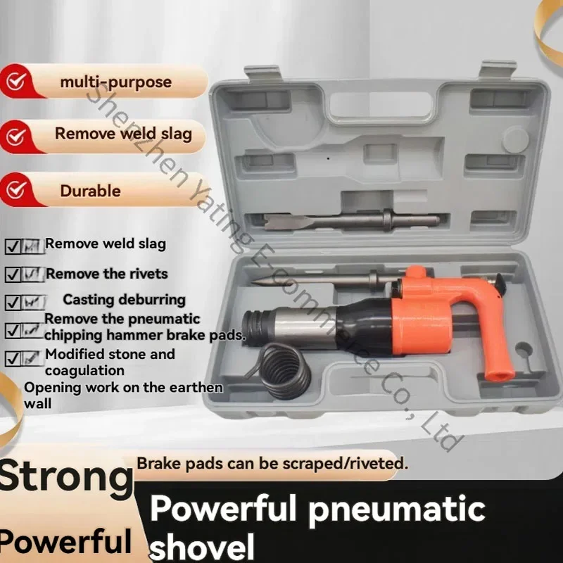 New Pneumatic Shovel Industrial C4 Air Shovel Brake Pad Welding Slag Rust Removal Machine Shovel Blade Air Pick