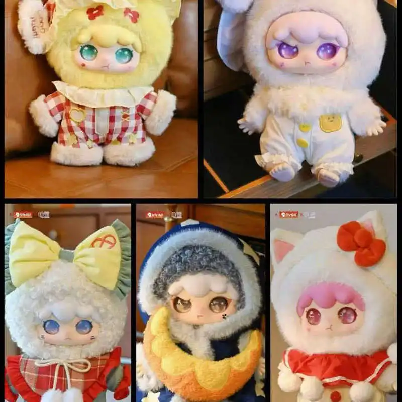 

Kimipapa Genuine Pajamas 400-Body Plush Blind Box Doll Hand-Made Cute Female Birthday Gift Collectible Toy