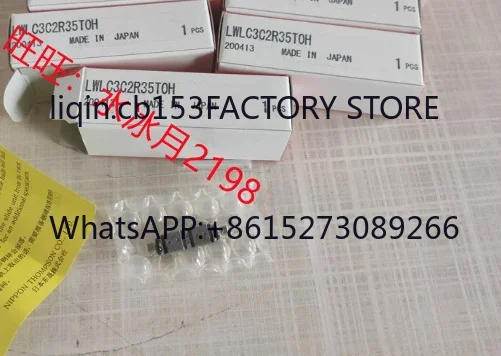 Линейная направляющая IKO LWLC5B 5B LWLC3 LWLG LWL 7B ML 9 12B 15B 20A MLG 1 шт.