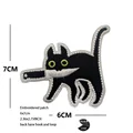 hook Loop patch 25