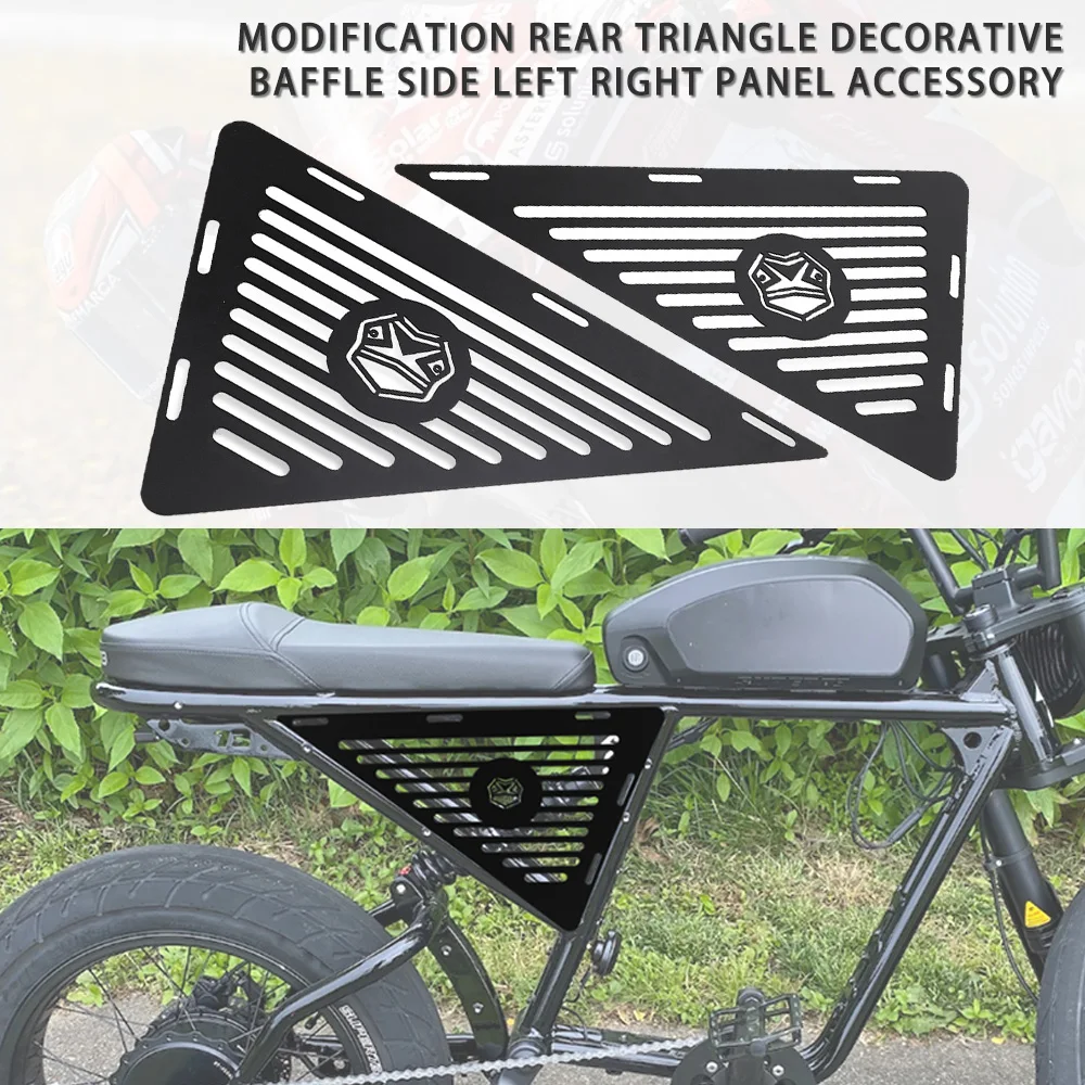 Super 73 Motorcycle Accessories Rear Triangle Decorative Carbon Steel Baffle Side Left Right Panel For SUPER 73/RX Super 73