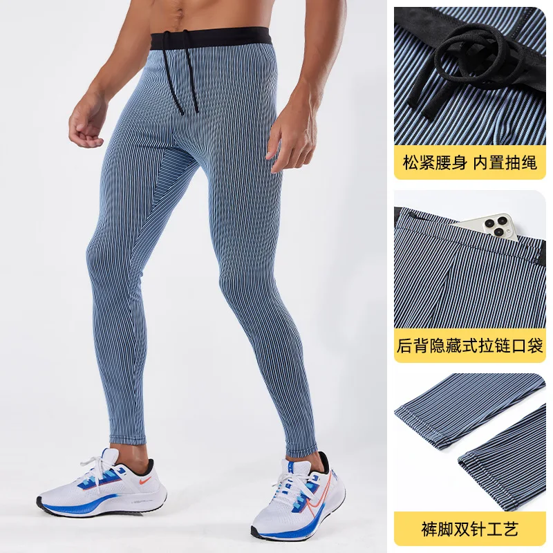 Men\'s Running Sweat pants, Tight fitting Breathable Quick Drying High Elastic Track and Field Fitness Training Gym Pants