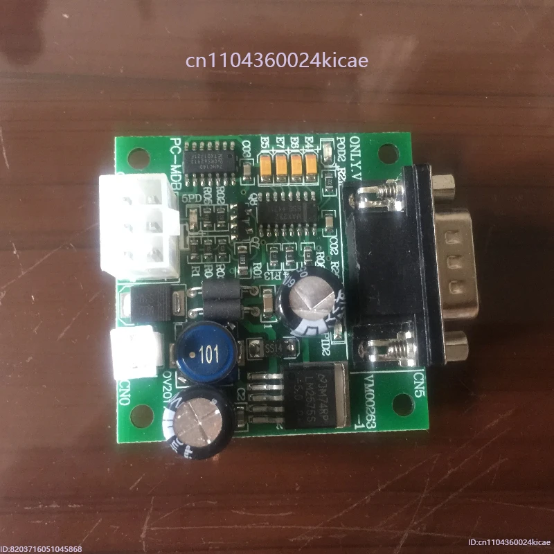 Mdb To RS232 Commun…