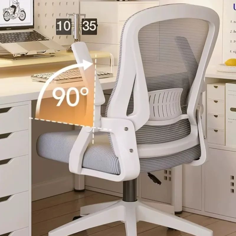 Ergonomic School Office เก้าอี้ Breathable ตาข่ายหมุน Chaise Nordic เยาวชนยกเก้าอี้คอมพิวเตอร์สําหรับผ่อนคลาย Home Supplies