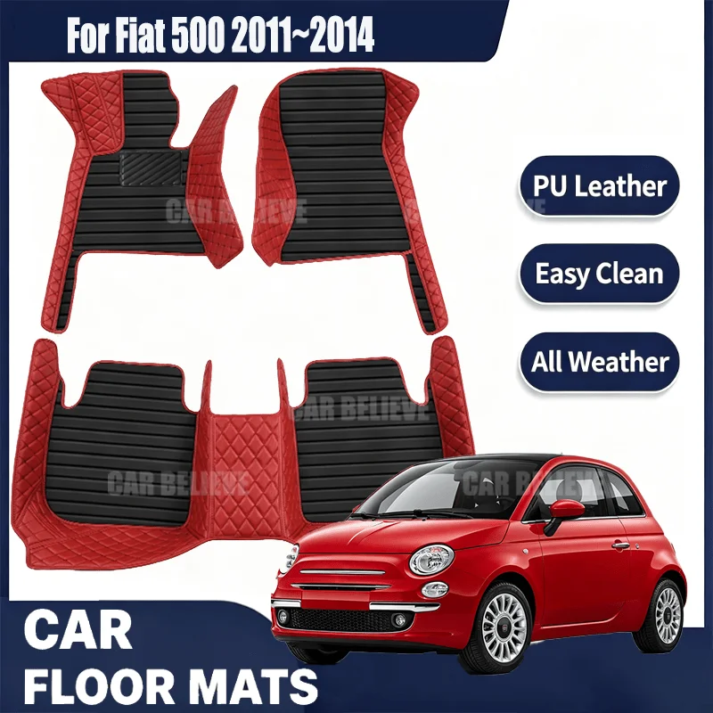 For Fiat 500 2011~2014, simple and luxurious imitation PU leather car mats, durable, stain resistant, easy to clean