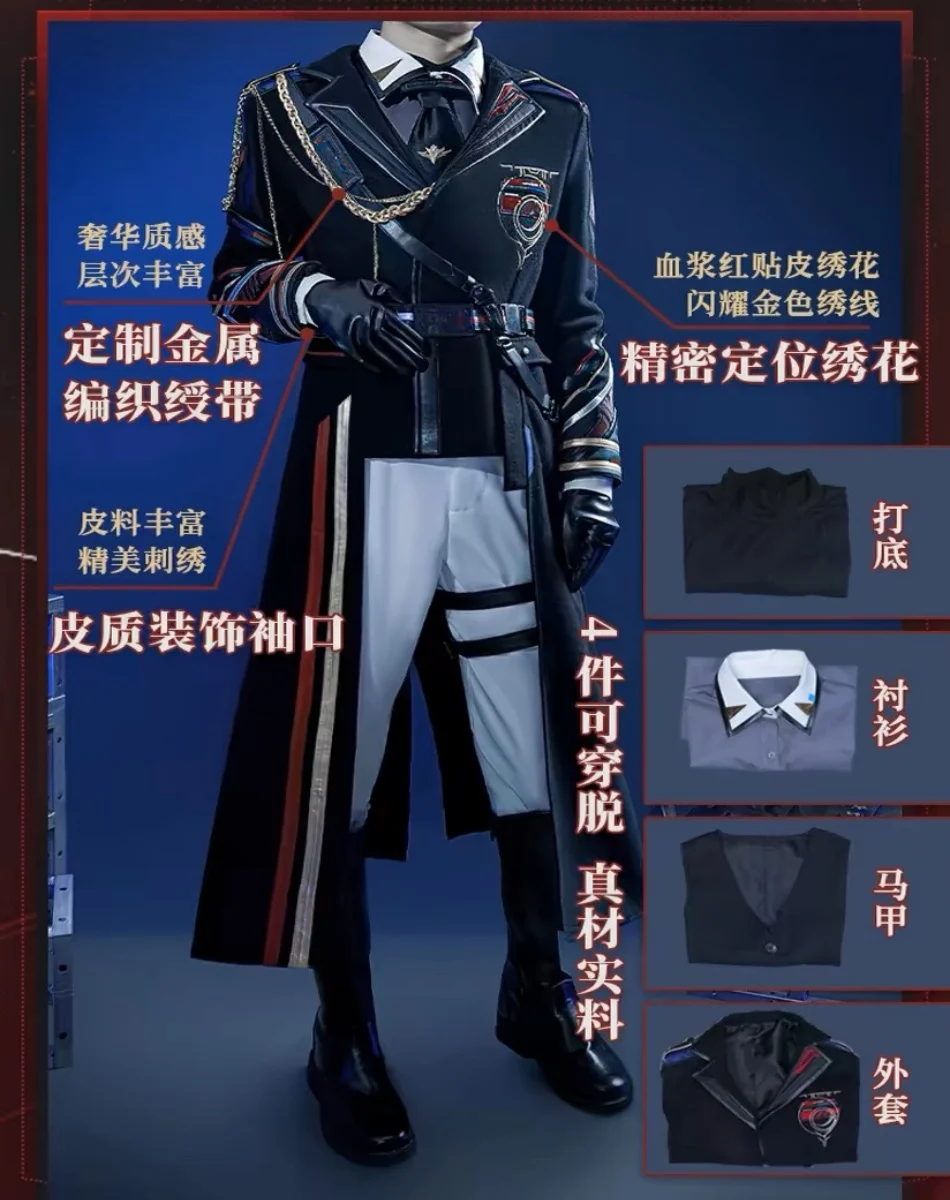

COWOWO Love and Deepspace Caleb Cosplay Costume Cos Game Anime Party Uniform Hallowen Play Role Clothes Clothing