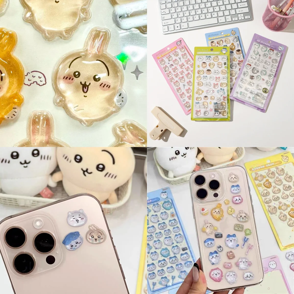 3D Relief Sticker Chiikawa Aes - Phone Accessories Aesthetic 评论和价格