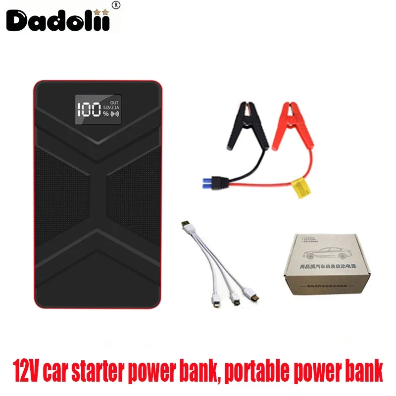 Auto Starthilfe Startgerät Batterie Power Bank 12V98000mAh Jumpstarter Auto Buster Notfall Booster Auto Ladegerät Starthilfe