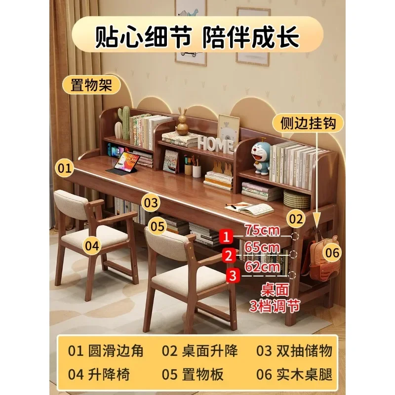 Solid wood desk bookshelf integrated table for primary and secondary school students double long desk study table and chairs