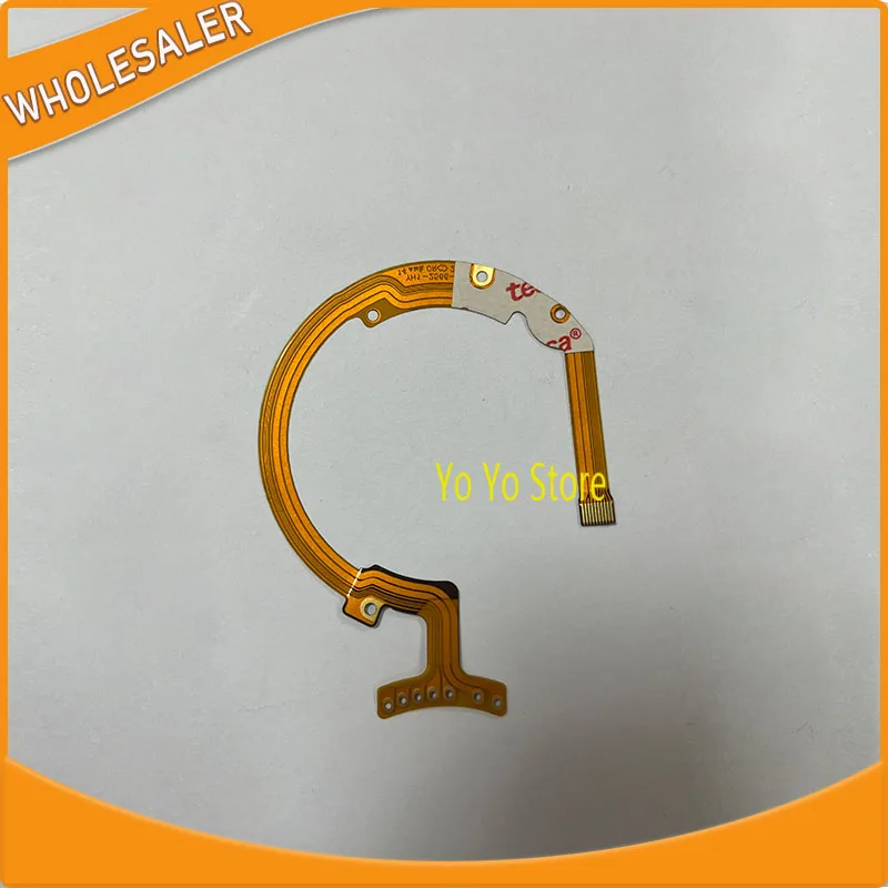 For Canon TS-E 1:4L… - image