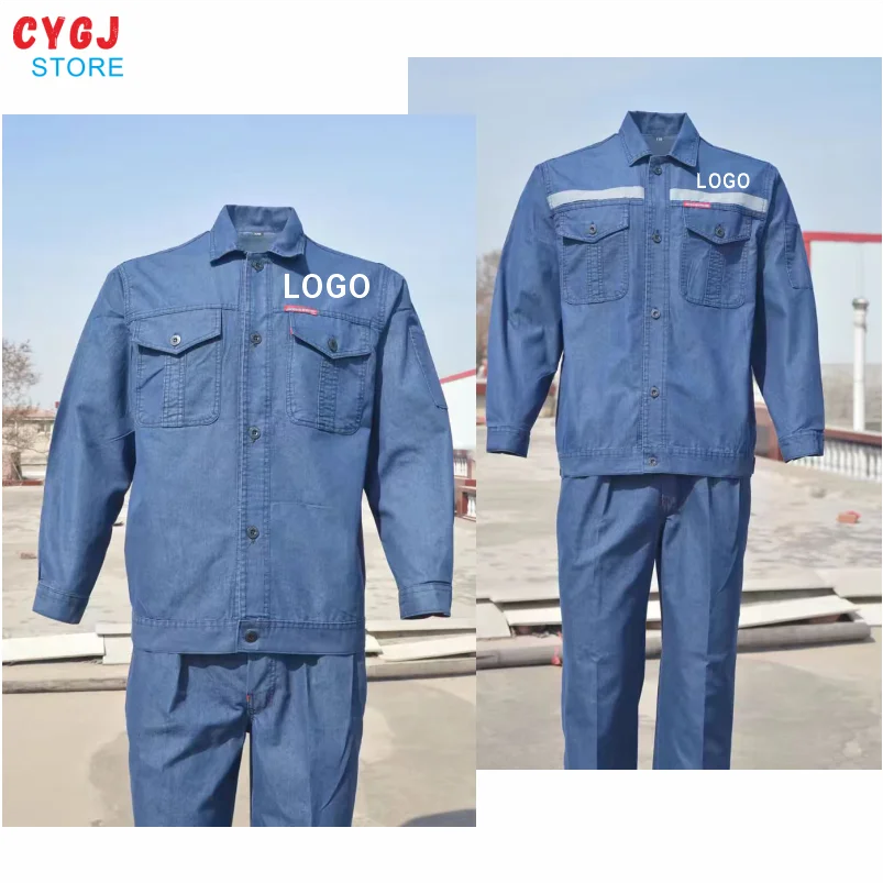 Workwear denim, strong and wear-resistant work clothes, multi-pocket labor protection clothes, personalized logo customization