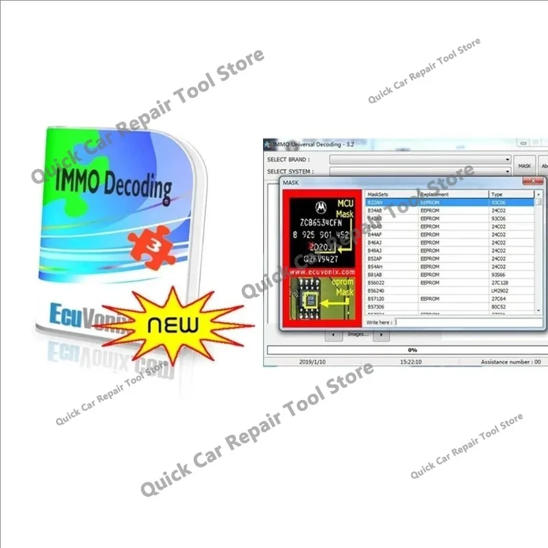 2026 hot sell  EcuVonix 3.2 IMMO Universal Decoding V3.2 and IMMO SERVICE TOOL V1.2 Remove IMMO Off with Keygen Unlimited Crack