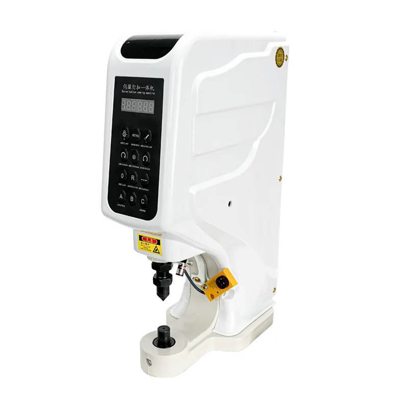 

Electric buckle machine anti-thug automatic four-in-one 123