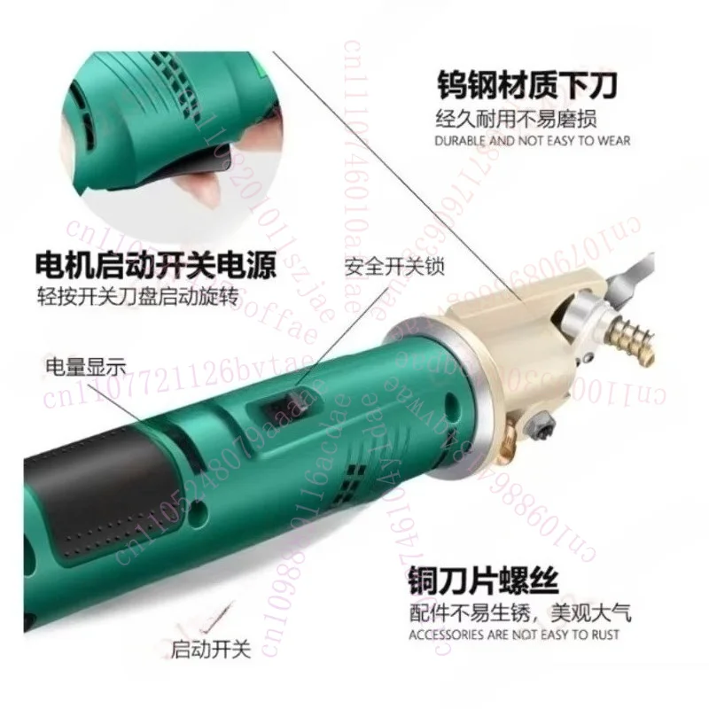 Rechargeable Portable Sewing Cutter Scissors Tube Fabric Cutter Electric Scissors Fabric Trimming