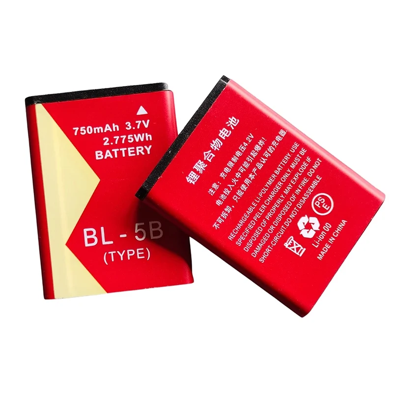 Bateria de substituição para celular BL-5B 3.7V 750mAh para Nokia 5140 5300 5320 N80 N83 6120C 7360 3220 3230 5070 N83 N90