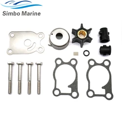 0396644 Water Pump Impeller Kit For Johnson Evinrude OMC 4.5 5 7.5 8 HP Outboard 396644 389844