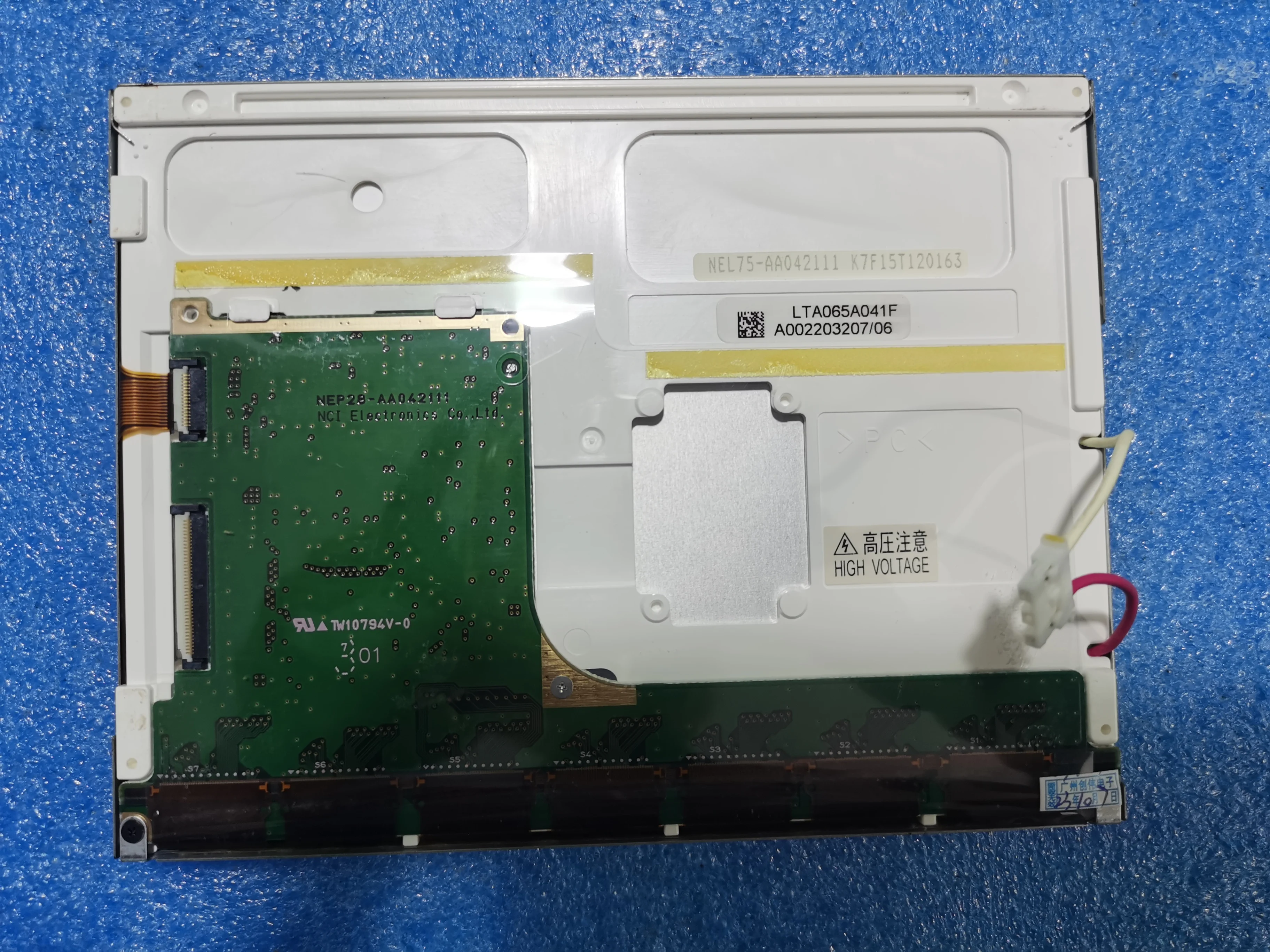 Original LTA065A041F 6.5 inch industrial screen, tested and shipped LTA065A040F LTA065A042F LTA065A043F  LTA065A044F EDTCB26QAF