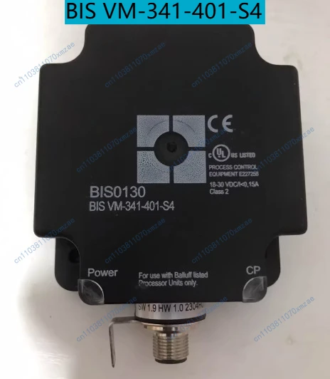 New BIS0130 High Fr…