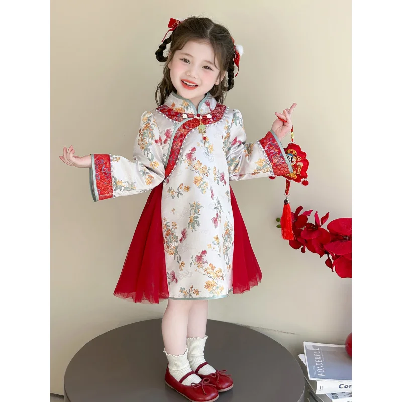 

Hanfu Girl's Cheongsam Dress National Style Children's Long Sleeve Tang Suit Girl's Ancient Style Dress Baby's Chinese Performan
