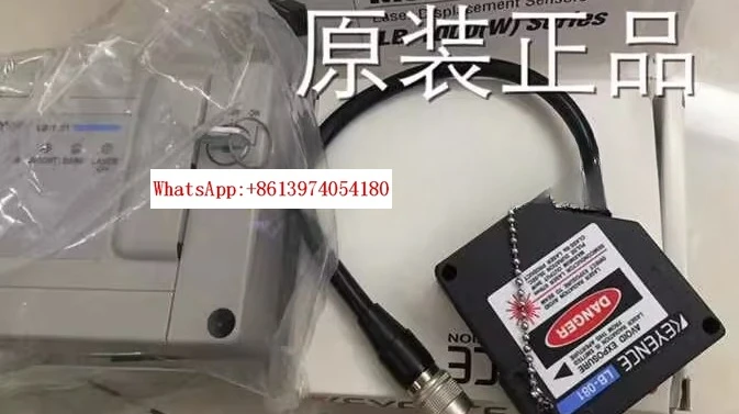 

Sensor LB-1101 LB-081 original
