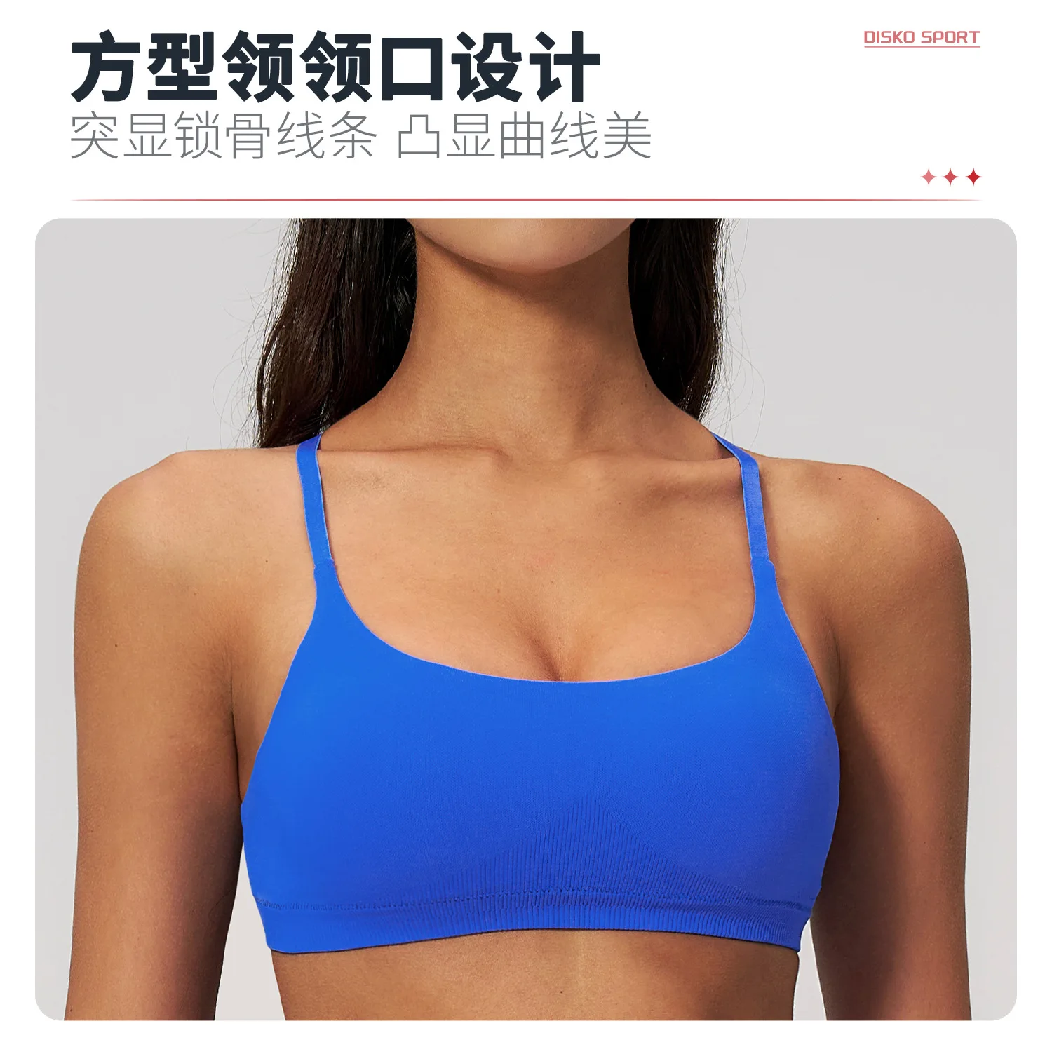 05 Selling Point - Bra (1).jpg