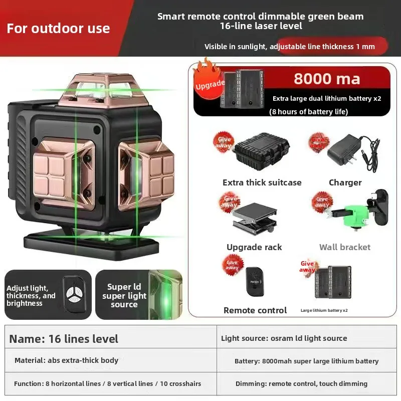 Xb 8-12-16 Line Gre…