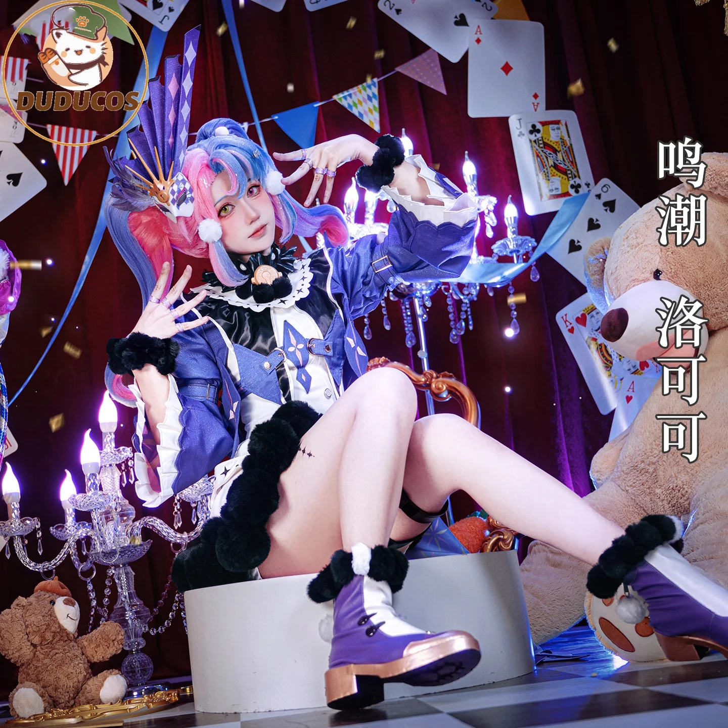 Wuthering Waves Roccia تأثيري حلي شعر مستعار فستان أغطية الرأس فرقة من الحمقى Rinascita حفلة الهالوين للنساء الفتيات الدعائم #3