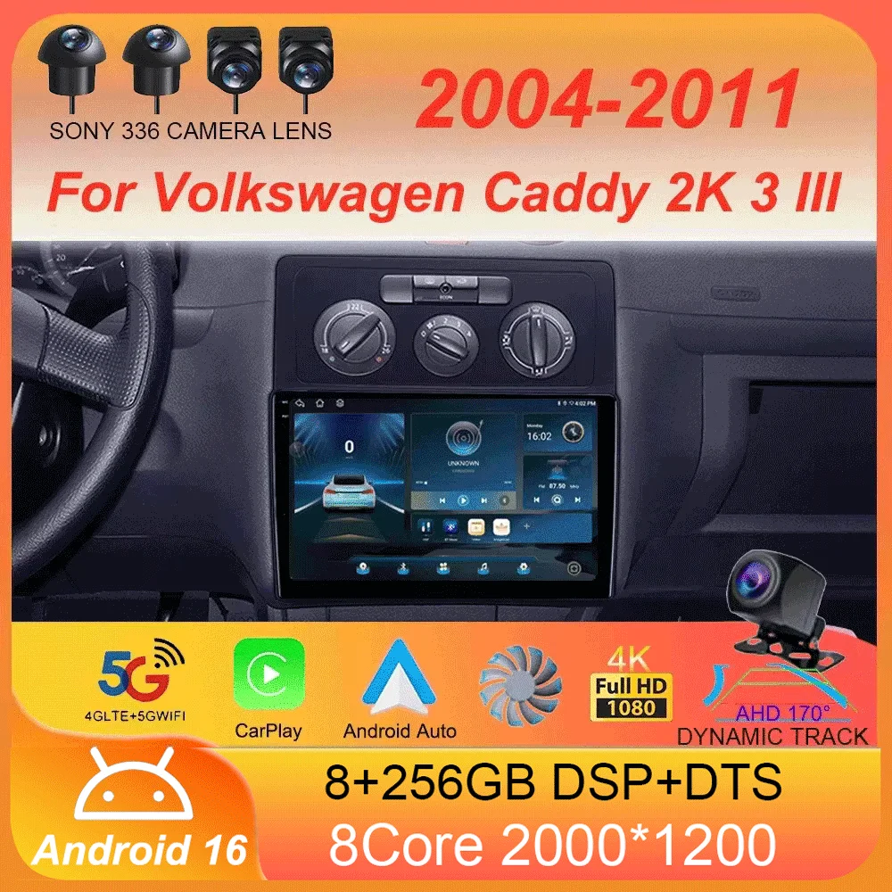 Android 16 For Volkswagen Caddy 2K 3 III 2004 - 2010 Car Radio Multimedia Video Player Navigation Stereo GPS No 2DIN 2 Din DVD