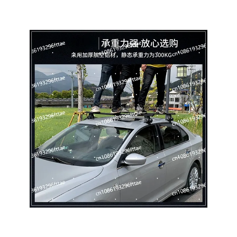 Car roof universal, tiger claw luggage rack cross bar load aluminum alloy travel rack with lock car SUV tie rod