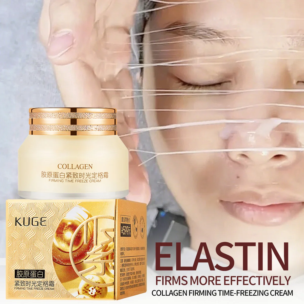 Anti-wrinkle Collagen Cream Firming Time Freezing Frame Cream Cosmetics Skin Care Products Moisturizing