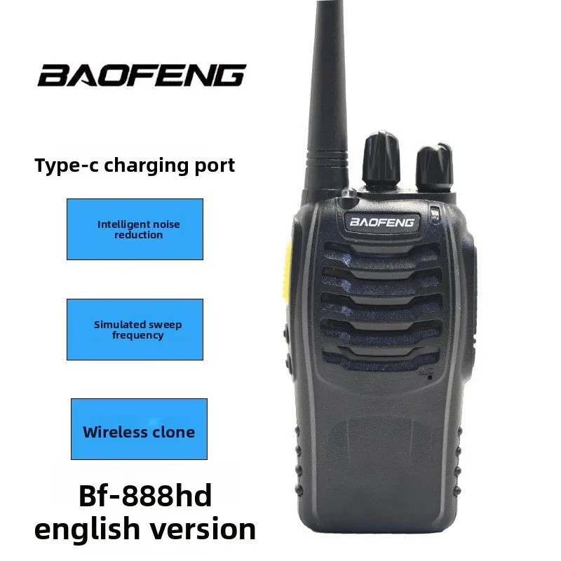 Baofeng BF-UV82 8W …