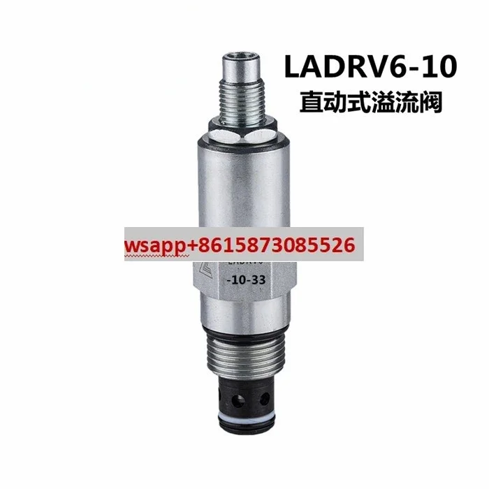 Válvula de presión de válvula de alivio de acción directa de cartucho hidráulico LADRV6-10-23 LADRV6-08-18