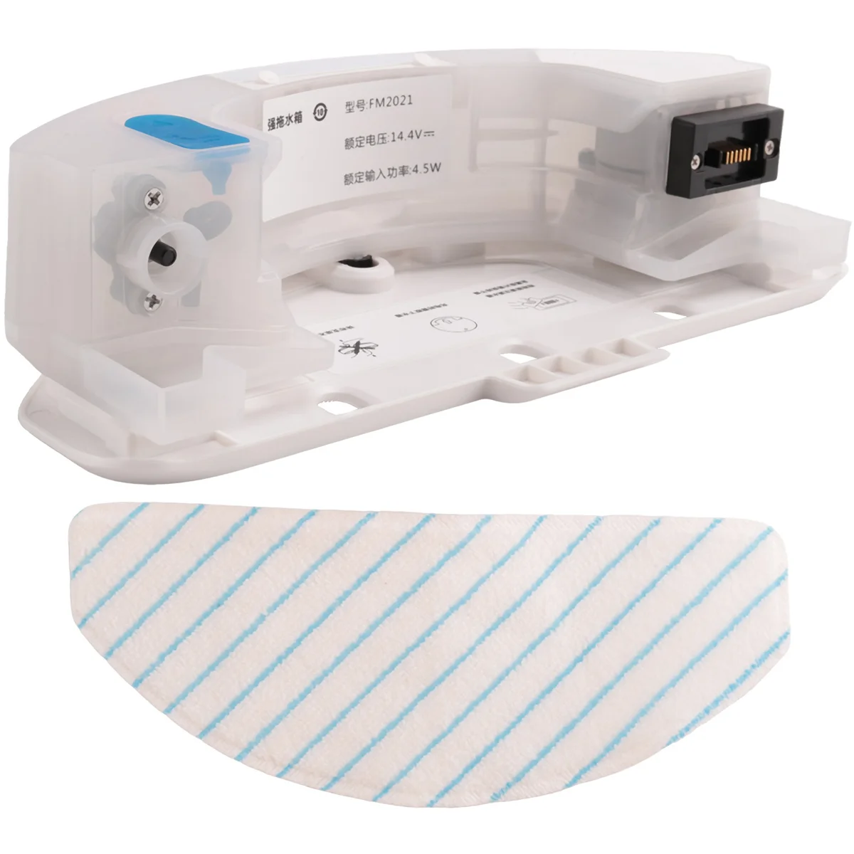 Sistema de fregado de tanque de agua con función de fregado para Deebot T9 Power T9 Max, piezas de Robot aspirador blanco