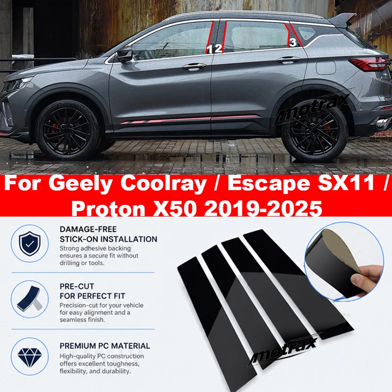 For Geely Coolray Escape SX11 Proton X50 2019-2025 Car PC Pillar Post Cover Door Trim Central Window Molding Sticker Accessories