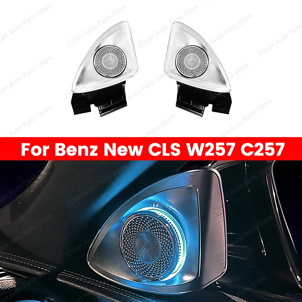 

4D Rotation Glow Tweeter Speaker For Mercedes Benz CLS-class W257 C257 Loudspeaker LED Treble Audio Trumpet Horn