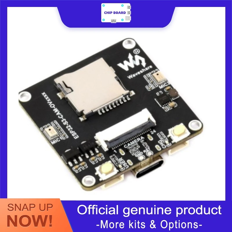 

Плата камеры Waveshare ESP32-S3 AIoT с аудиоинтерфейсом, внешним экраном, распознаванием изображений и модулем голосового управления с ИИ