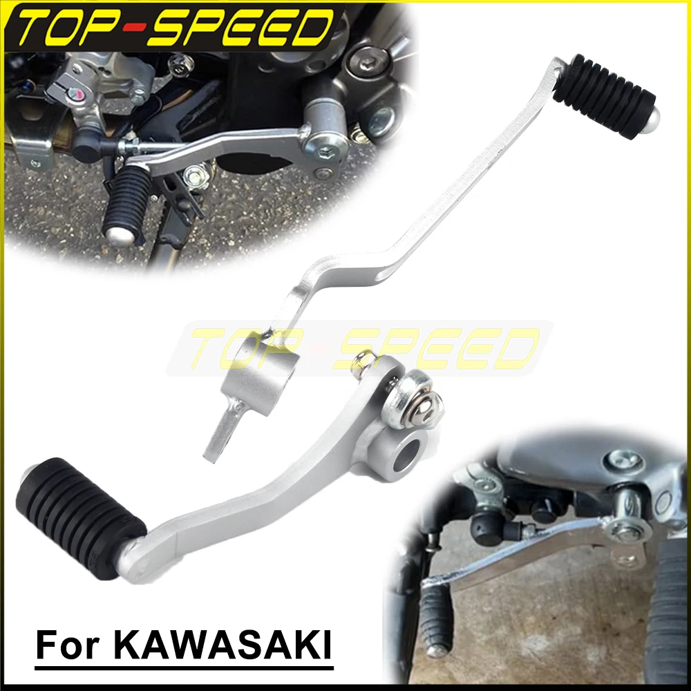 Motorcycle Left Gea…