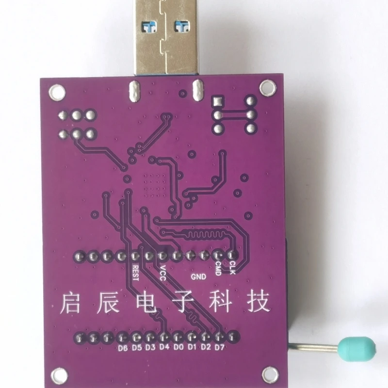 Emmc Mirror Read-write Board, Dedicated for 809h Test Socket, High-speed Mirror Read and Write, Read and Write 160M
